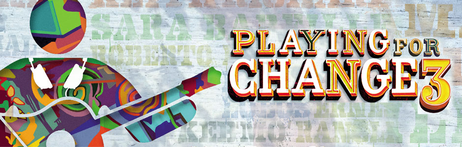 プレイング・フォー・チェンジ