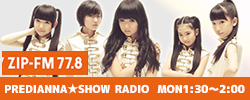 PREDIANNA☆SHOW RADIO