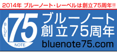 BLUENOTE75周年特設サイト