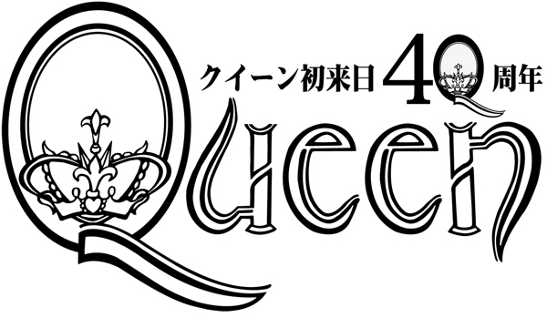 Logo600