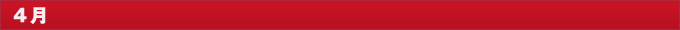 Ttl _month 04