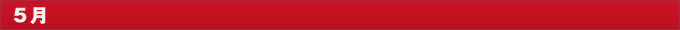 Ttl _month 05