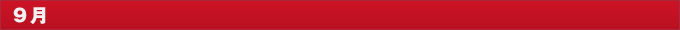Ttl _month 09