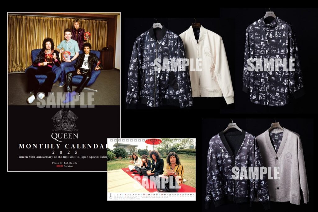 美麗 NEW QUEEN デイウェアシールド ファンケル(FANCL) プレミアムビューティセレクション(キットその他