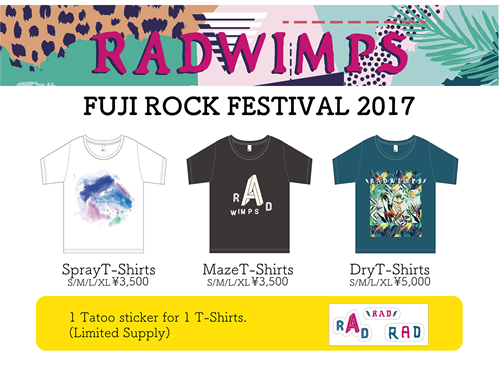Fuji Rock Festival17販売グッズ Universal Music Japan