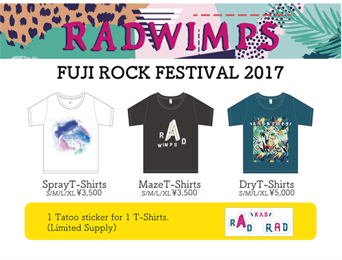 Radwips _goods _20170728ver