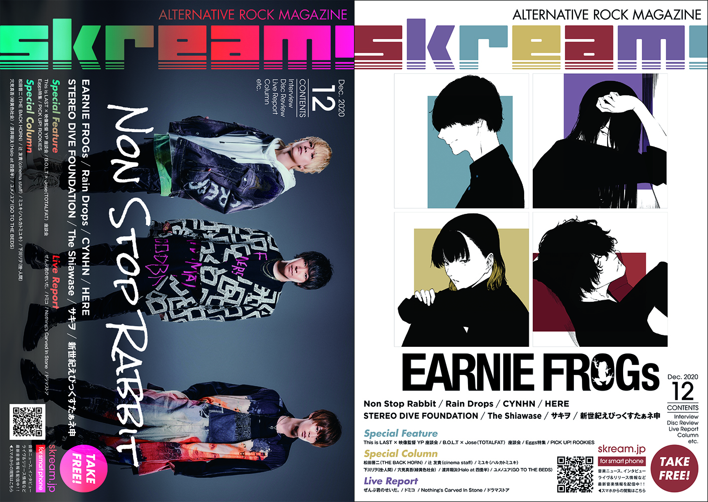 Dreaming drop ドリーミングドロップ ギンガム エイリス ネイビー からふるDreamin'／葉鳥 ここね in Wonderland（Deep royal ver