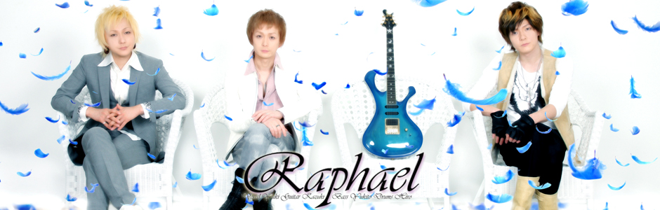 Raphael-Starring 華月