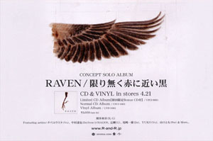 Raven _pc2