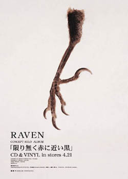 Raven _poster