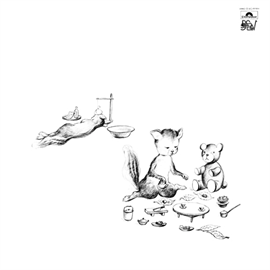 RCサクセション - シングル・マン