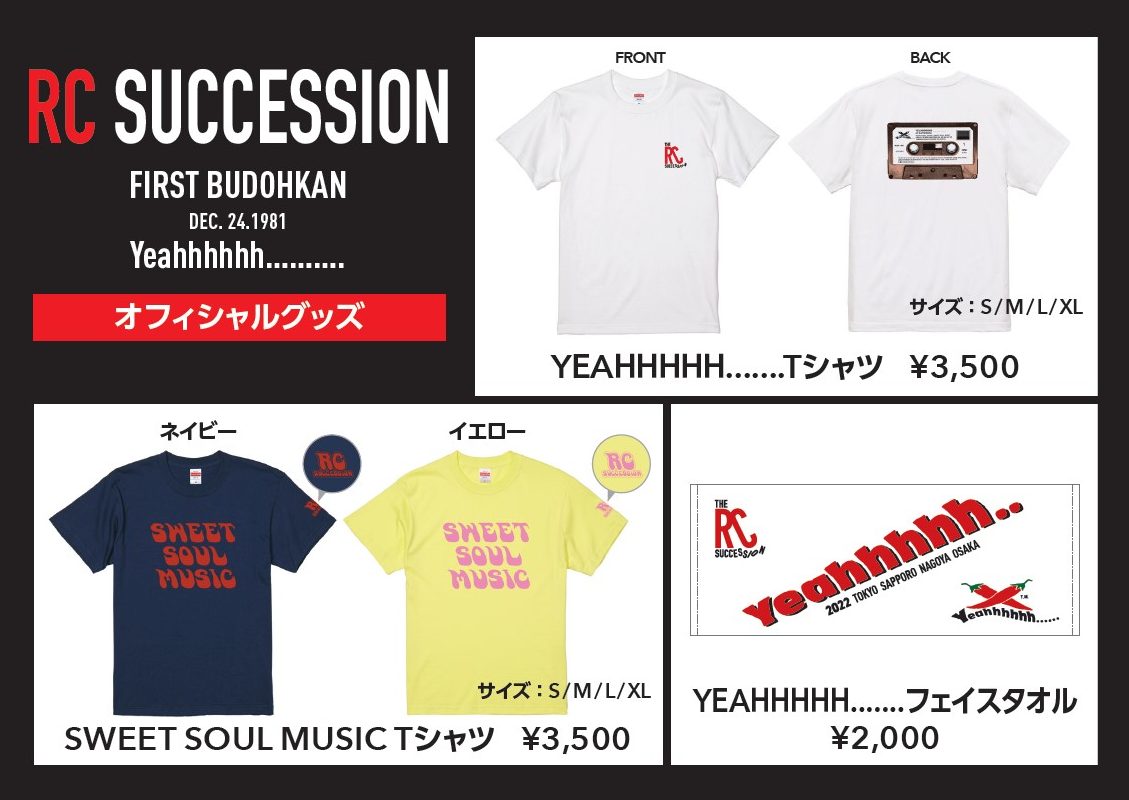 CORTIS ジェームス 1st サノク 事前収録限定 トレカ B CORTIS ジェームス 1st サノク 事前収録限定 トレカ B CORTIS