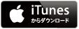 Itunes