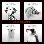 購入者会場特典ステッカー (1)