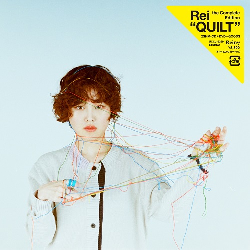 CD Rei サイン特典付 QUILT the Complete Edition CD