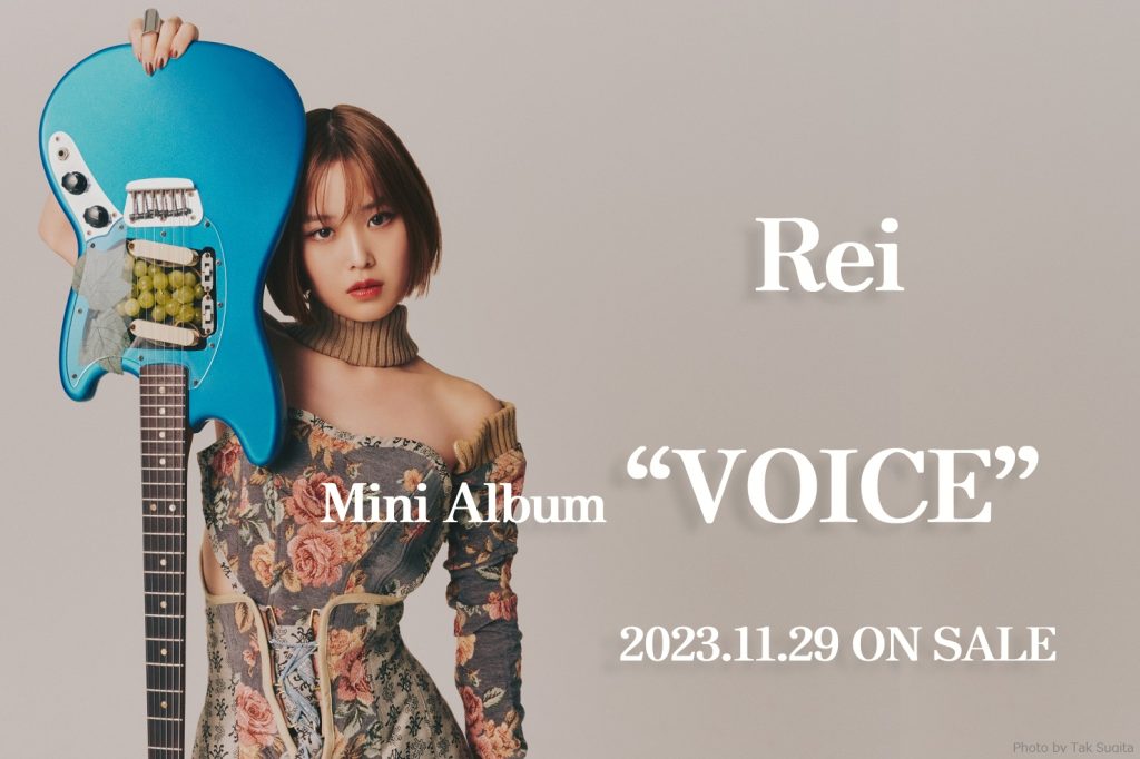 Rei 限定版CD 「VOICE」「XINGS」サイン入り Rei 限定版CD 「VOICE