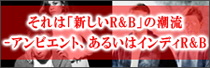 https://www.universal-music.co.jp/international/l-i-t/news/2013/06/11/