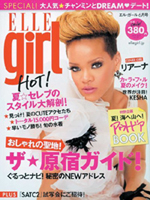 ELLEgirl 0512
