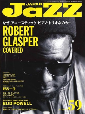 Magagine Jazzjapan