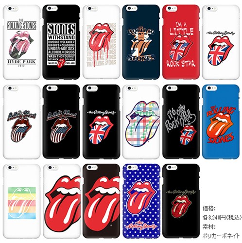 Stones
