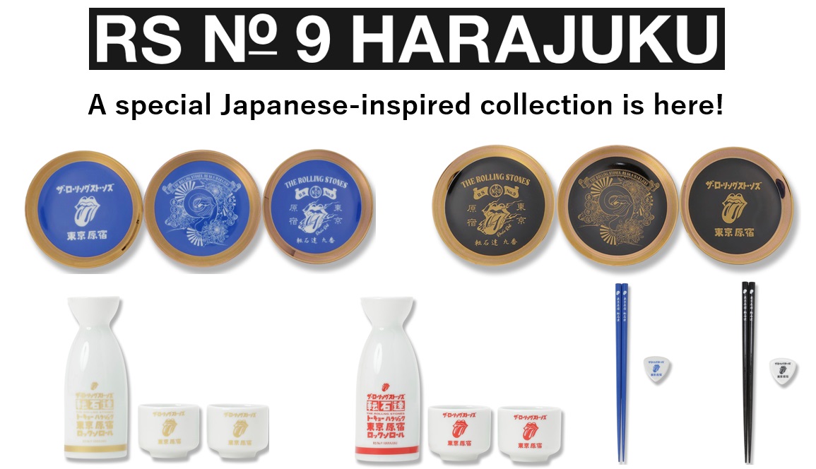 RS No.9 HARAJUKU」より、和の心を纏った特別コレクションが登場