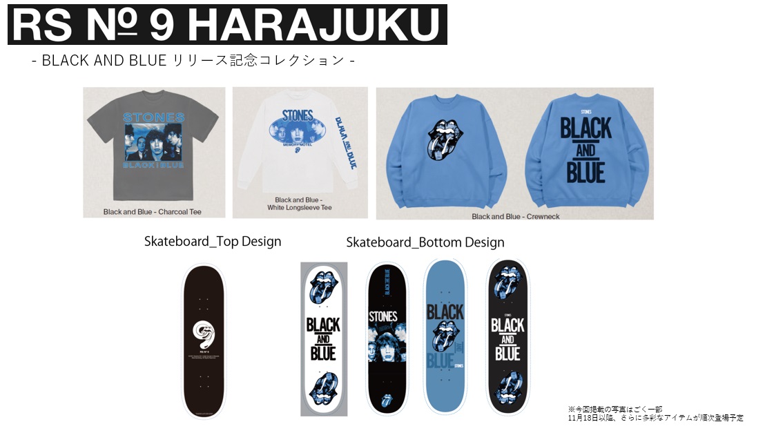 ブラック・アンド・ブルー』2025拡張版から「愚か者の涙」ライヴ映像が