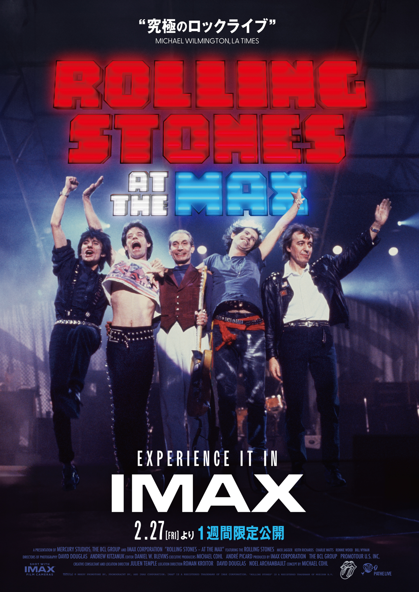 ローリング・ストーンズ・アット・ザ・マックス』2月27日（金）より【1