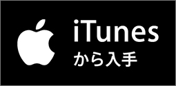iTunes