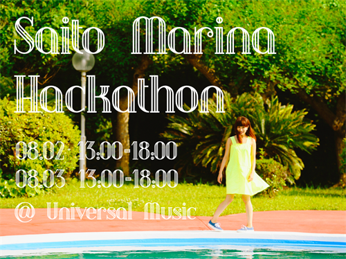 スクリーンショット 2014-07-29 21.33.05