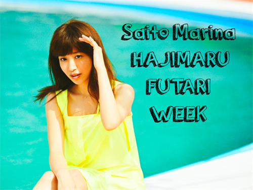 スクリーンショット 2014-08-04 23.29.59