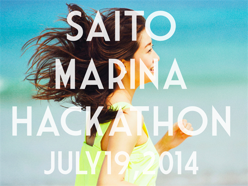 再訂正_さいとうまりな