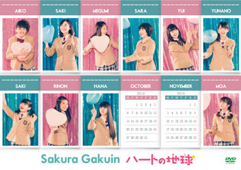 ジャケ写キャンパスA