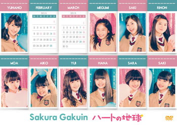 ジャケ写キャンパスC