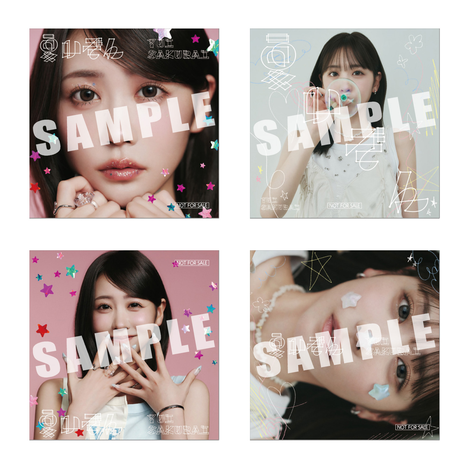 FRUITS ZIPPER JAPAN TOUR 2026- AUTUMN - Secret Code』各会場での