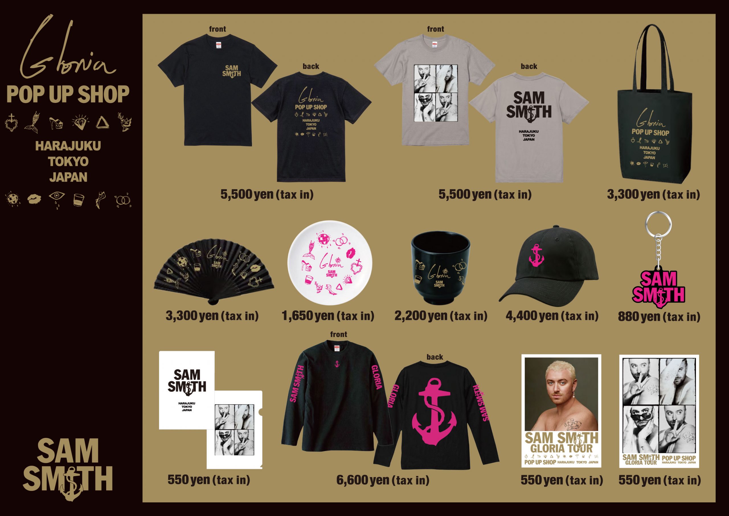 GLORIA the tour」会場販売オフィシャルグッズラインナップ公開 - サム 