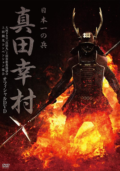 20160210 Pobd66005 小