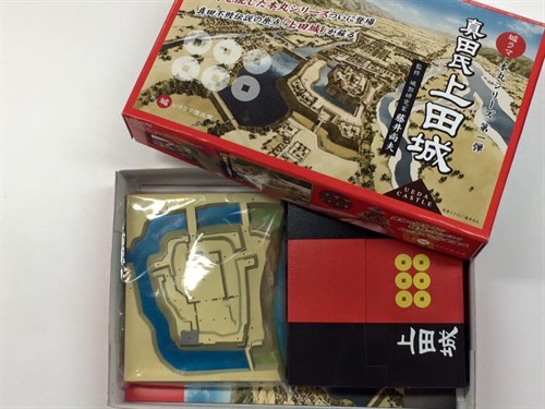 20160407 ﾊﾟｯｹｰｼﾞ N