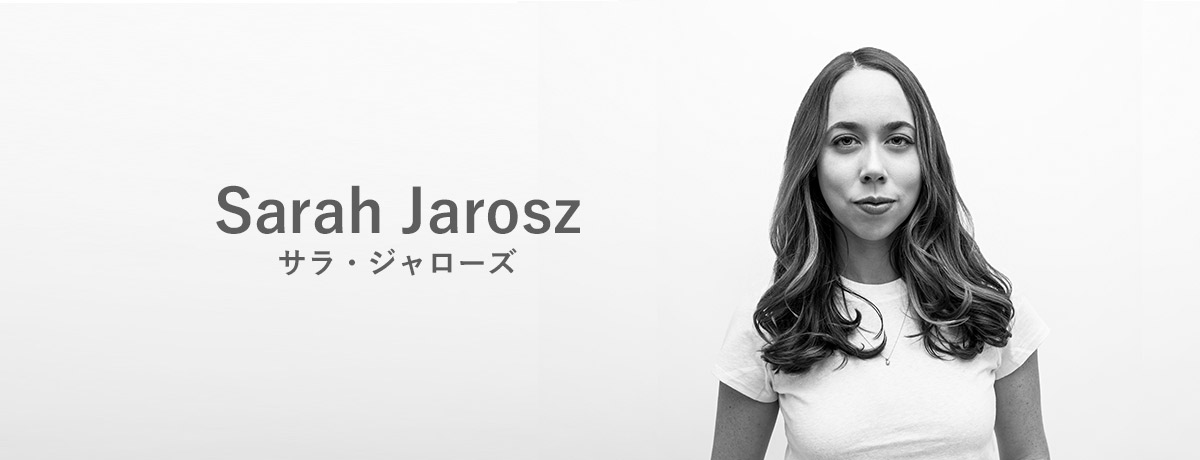 サラ・ジャローズ