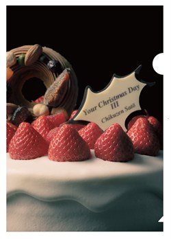 Sato _A5_cleafile _fix