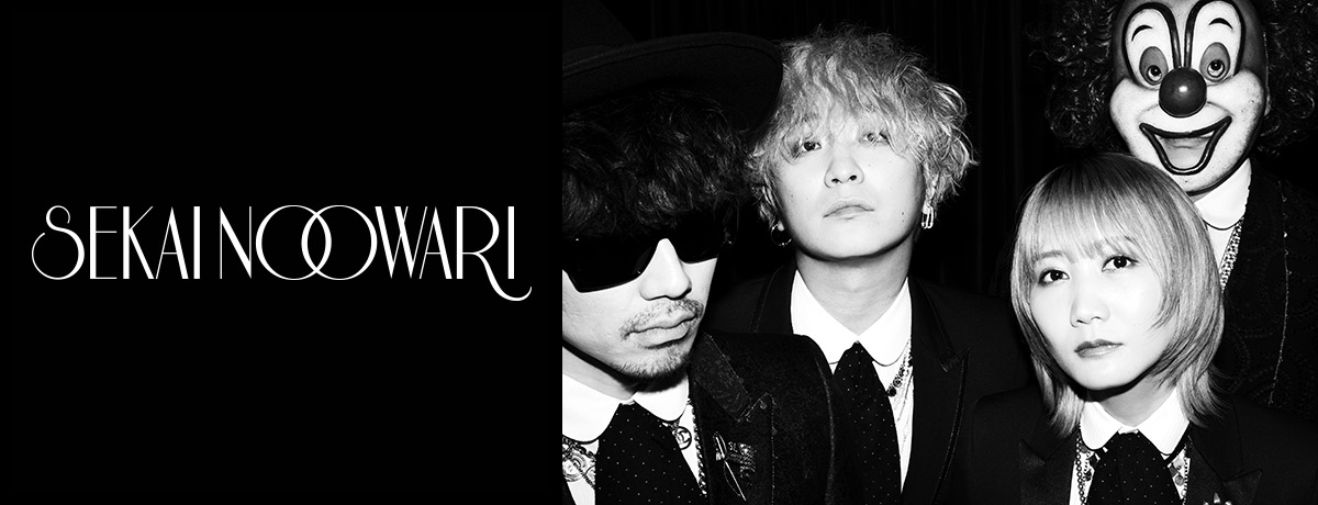 めざまし８ テーマソングが新曲 バードマン に決定 Sekai No Owari