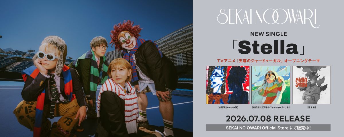 SEKAI NO OWARI