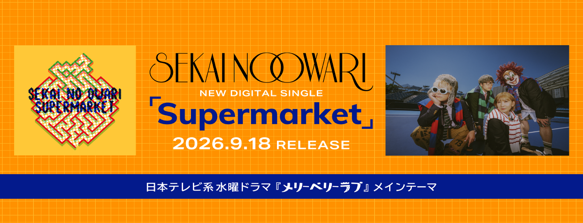 SEKAI NO OWARI