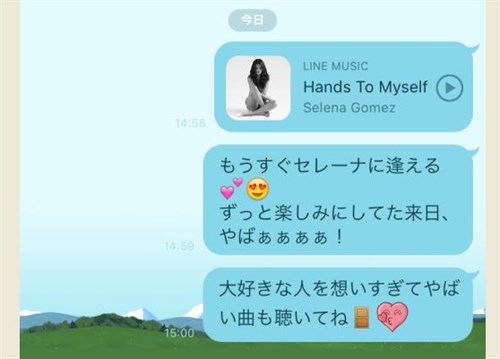 Twitter キャプチャ