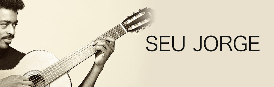 セウ・ジョルジ