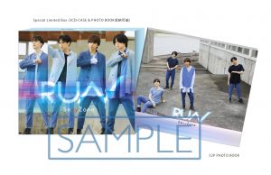 新レーベル「Top J Records」第1弾 Sexy Zone「RUN」2020年8月5日（水