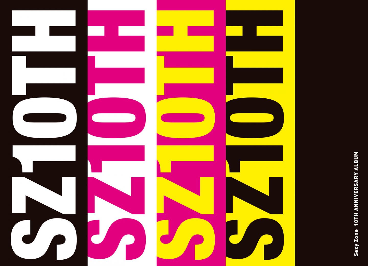 10th Anniversary Album「sz10th」3月3日リリース決定！ Sexy Zone