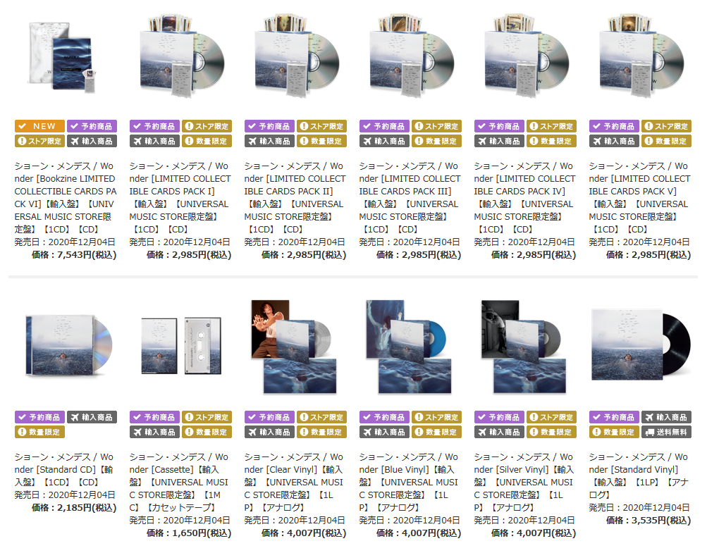 ショーン・メンデス Shawn Mendes UNIVERSAL MUSIC JAPAN