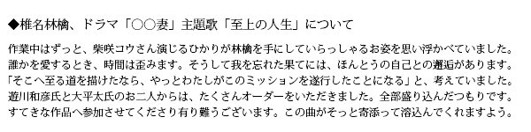 Img _news _150108_03 (1)