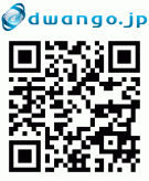 柴咲コウゆくゆくは_QR