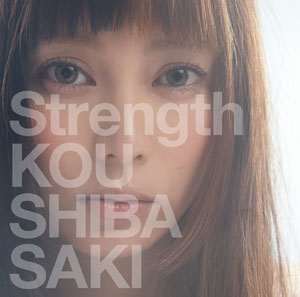 Strength _syokai